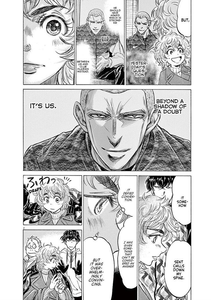 Ao Ashi, Chapter 210 image 02